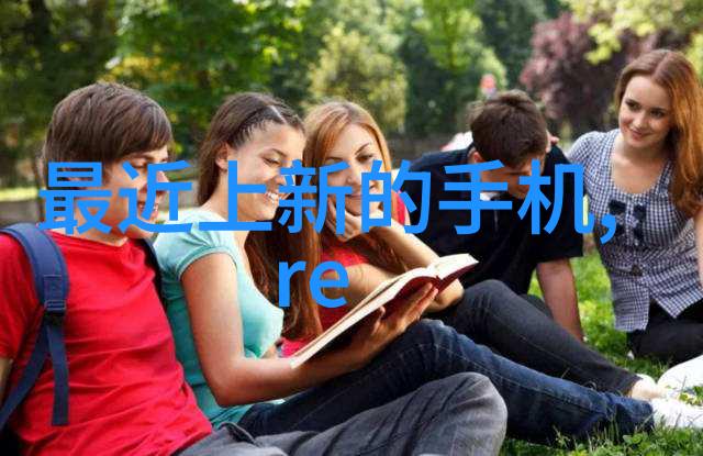 讲课桌下的老师口语