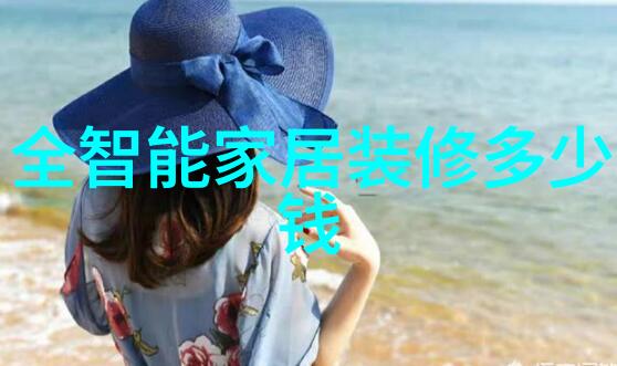 合同中的方案确保项目顺利进行的关键要素