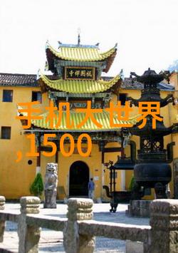 实训报告心得体会从基础到实践的蜕变之旅