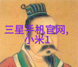 创新开拓健康空气蓝图美的鲜净感油烟净化排烟一体机领航社会风向