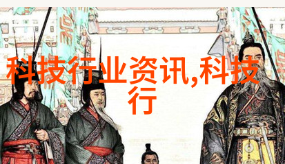 不锈钢反应釜标准规范解析与应用实例