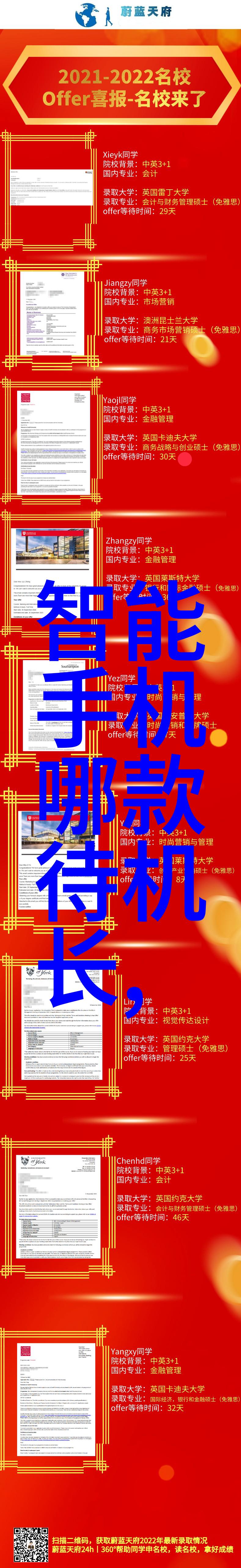 辊磨技术的新篇章立式辊磨机的应用与发展