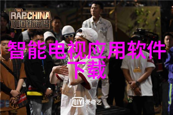 不锈钢制品的美学之选镜面般光滑的现代装饰