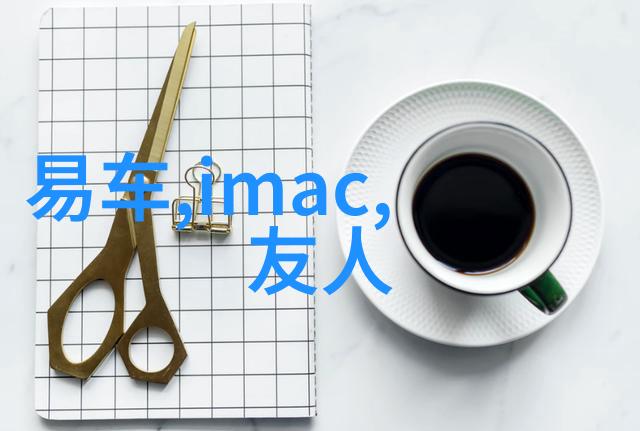 兔宝宝的花园奇遇跳跃与柔软的温馨故事