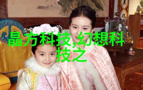 化工洁净室设备的常见故障及解决方法有哪些