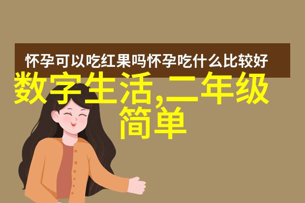神赌狂后 - 逆袭之路从赌场废柴到财富雄霸