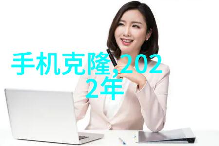 化工产品的广泛应用与发展前景