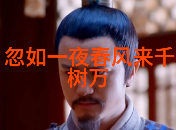 宝贝我们边上楼梯边做-步伐交响曲在家中的楼梯上的温馨时光