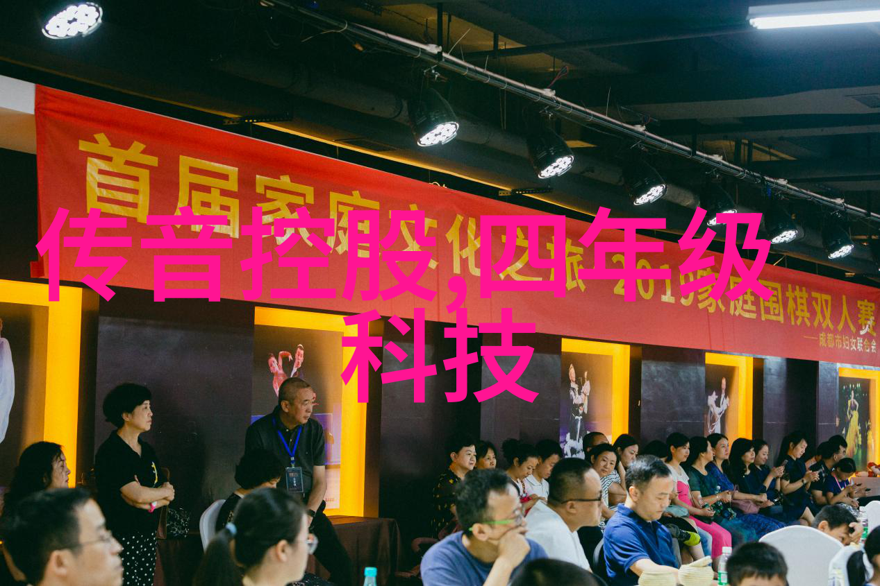 Ethan醇保管小贴士如何确保储存容器中的安全性