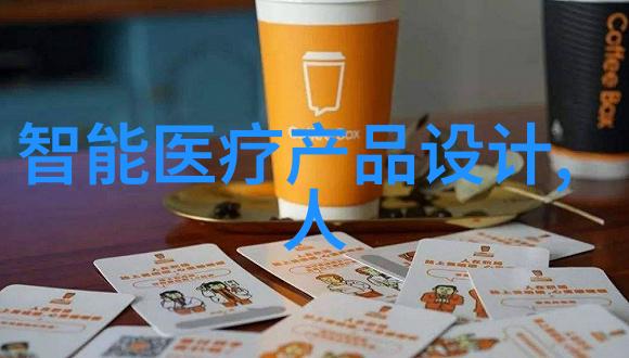 规整填料的环形应用与效益分析