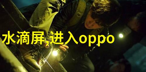 无缝不锈钢管耐腐蚀的工业标准之选