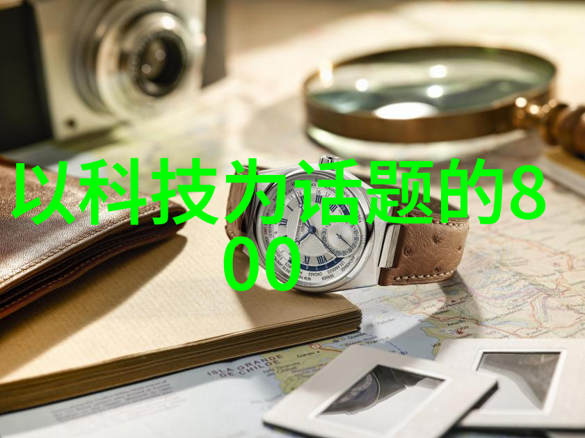 职业探索免费测评系统助你找到梦想路径