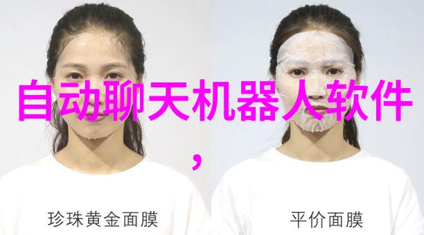 主题-如何科学测定水质是否合格揭秘水质检测的全过程
