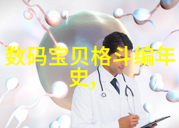 用户体验优先设计一套适合所有人群的小区饮水机系统