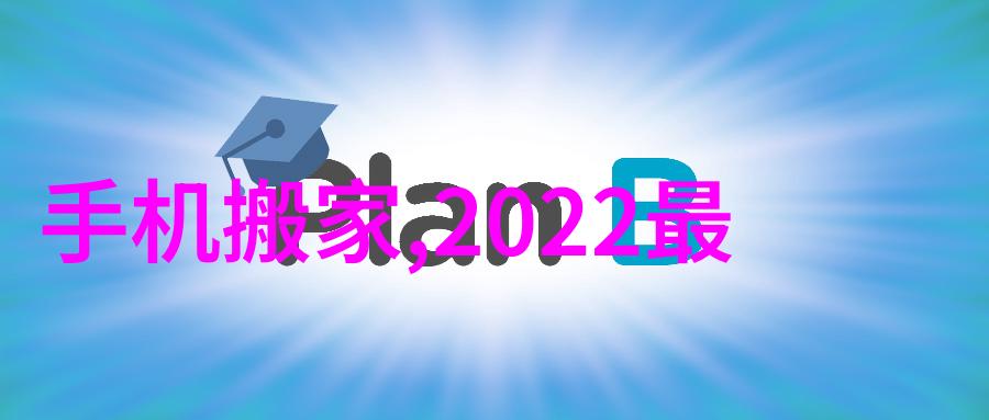 提取浓缩蒸发设备在制药行业的创新
