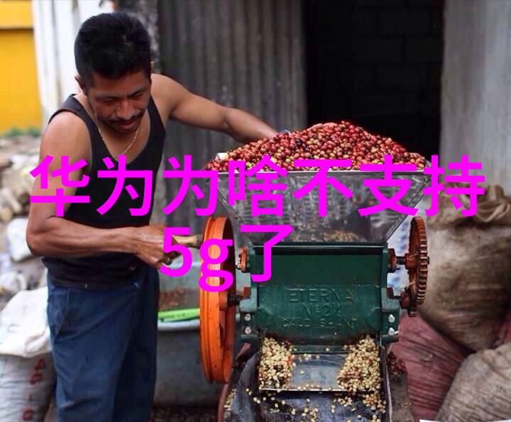 公交车上偶然的2张图片公共交通工具上的意外照片