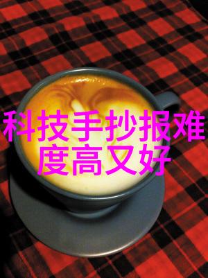二手泥石分离机出售高效低成本的建筑垃圾处理解决方案