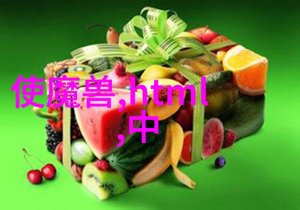 新冠特效药探索辉瑞默克阿斯特拉森的创新之举