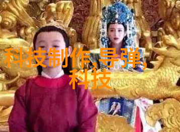 我来告诉你从零到英雄我的芯片制作日记