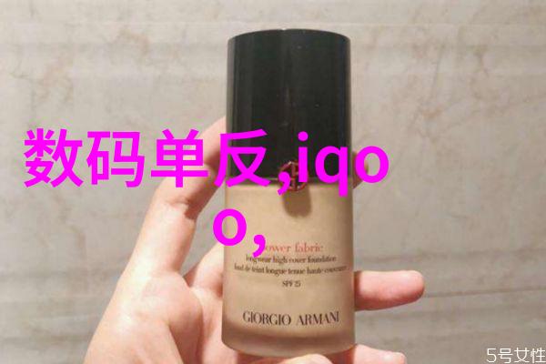 个性化空间设计让每个角落都充满你独特的味道