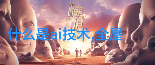 卫生间变身水上乐园居家装修新趋势