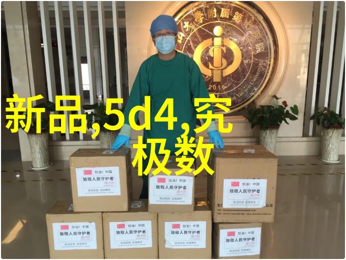 pe管件全新料生产厂家背后的环保理念是什么