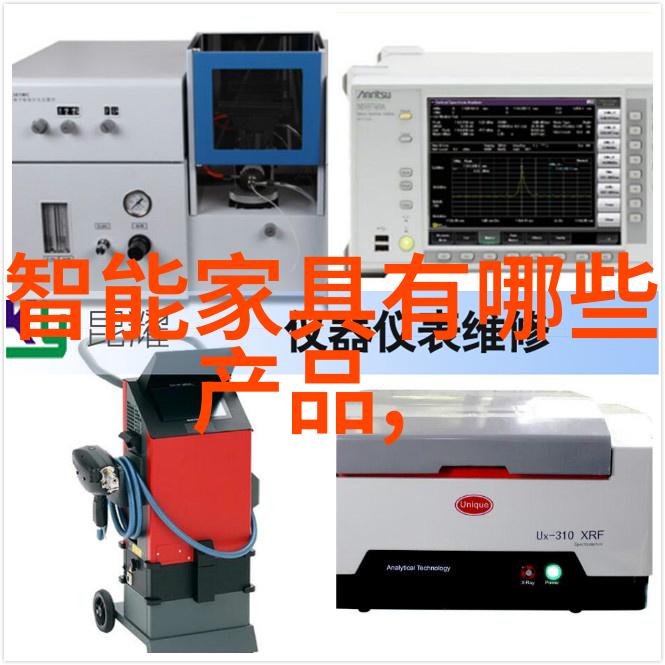 化工产品的定义与特征揭秘化学合成的万能之选