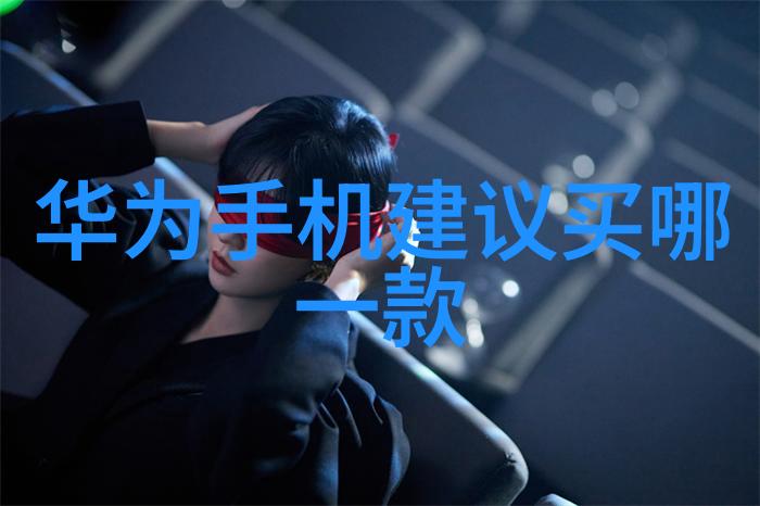 促进剂-催化剂作用下的化学反应速度提升