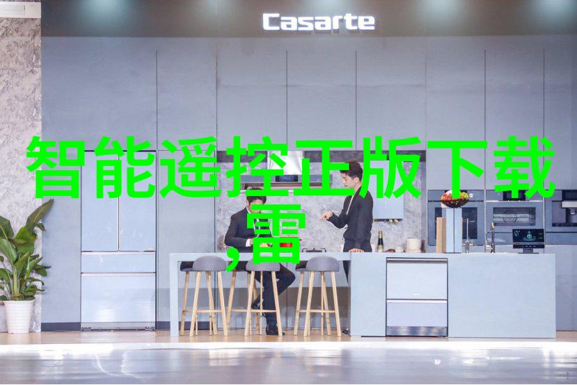 追求完美实用与美观并存的小卧室装修效果图集锦