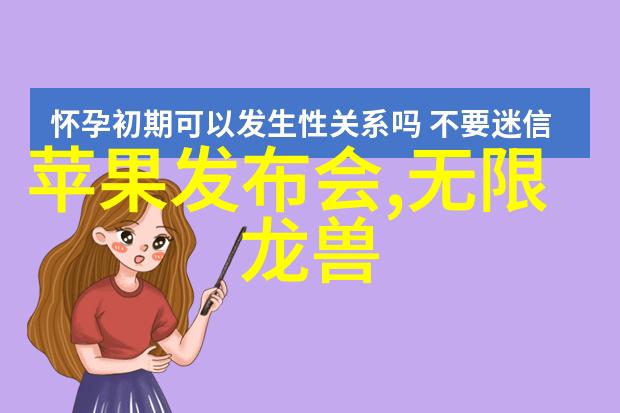 化工灌装机械-高效节能的现代化工生产必备探索新型化工灌装机械技术与应用