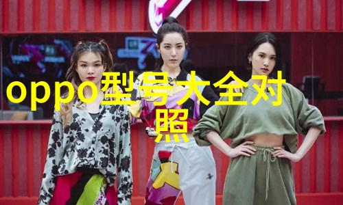 膏药机械精准涂抹健康守护