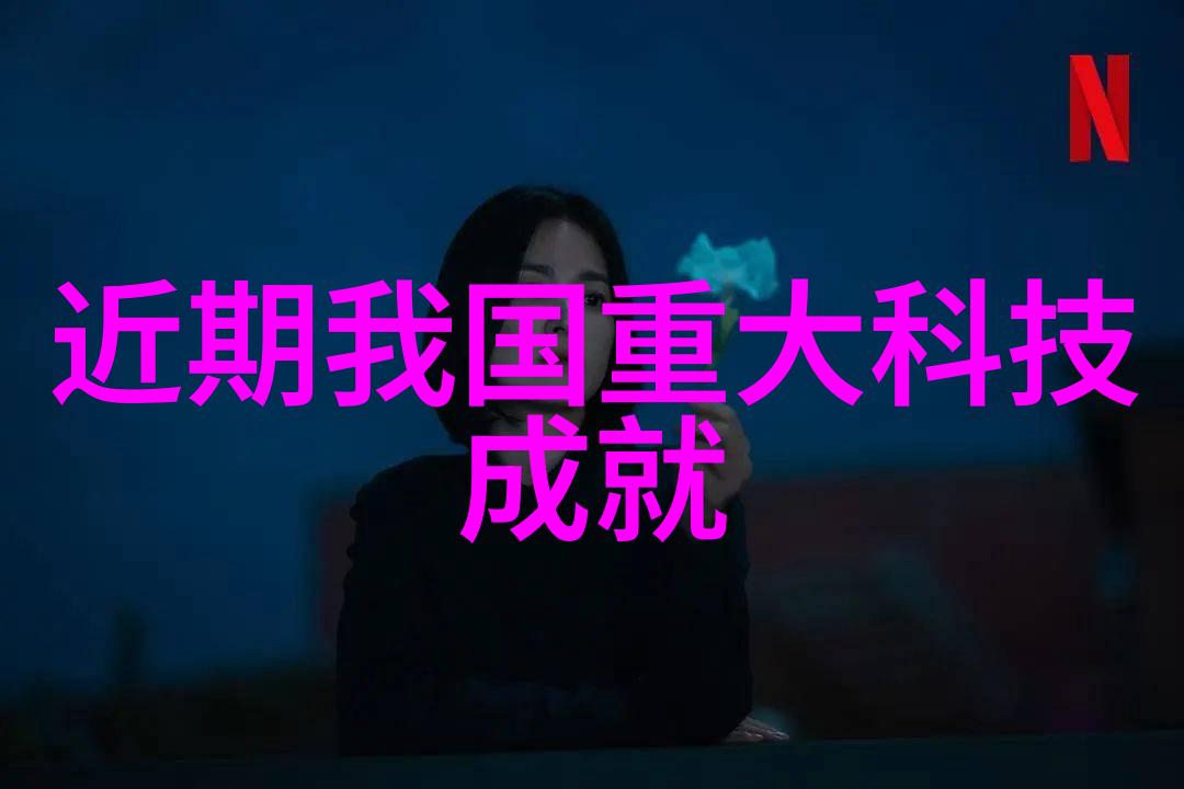 废气处理措施有哪些-环境保护新篇章清洁技术与管理实践