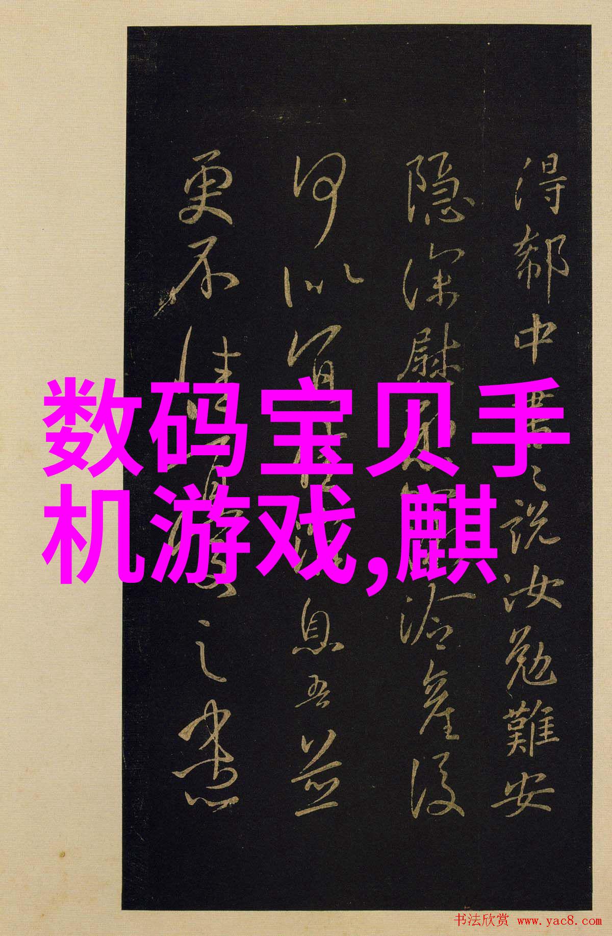 浴霸新风尚探索现代简约与温馨奢华的装修卫生间设计风格