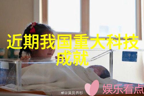 凹凸女BBWBBWBBWBBW-大美无边探索肥胖女性的魅力与挑战