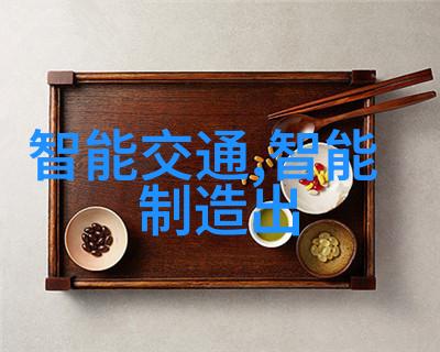 环保科技-绿色循环高效的电子设备回收与再利用策略