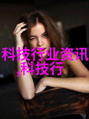 空调散热器铜铝分离机高效能电磁辐射分离设备