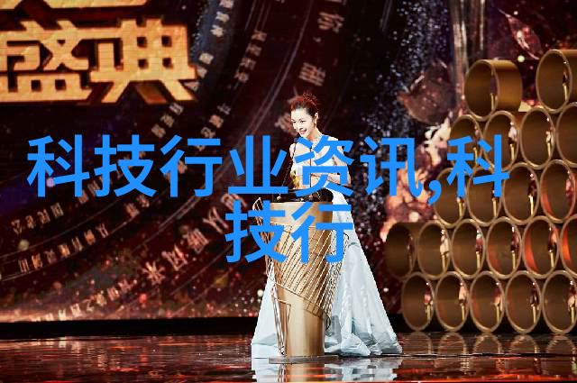 反应釜阀门系统概述理解关键阀门的作用与选择