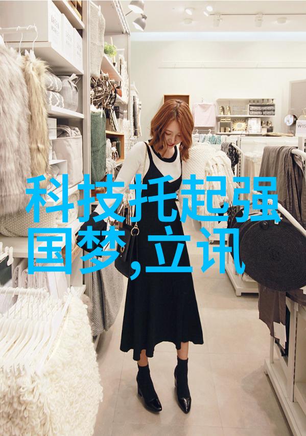 净化水设备生产技术与市场发展前景探讨