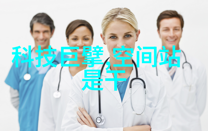 未来交通智能化展览展示新纪元道路智慧