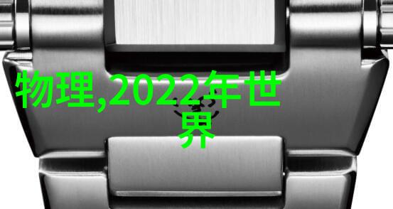 dn50金属环矩鞍填料hetp-DN50金属环矩形鞍型填料助力管道系统优化