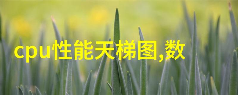 别墅客厅奢华装修效果图创意与舒适的完美结合