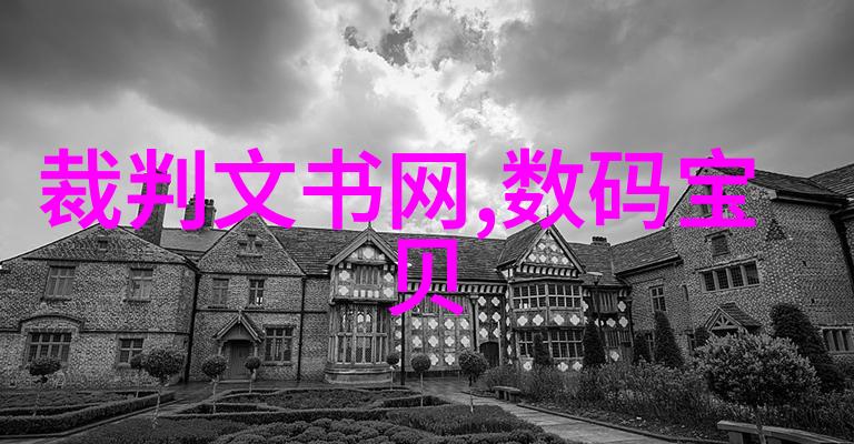 化工制药用气设备-精密控制下的清洁生产体系构建