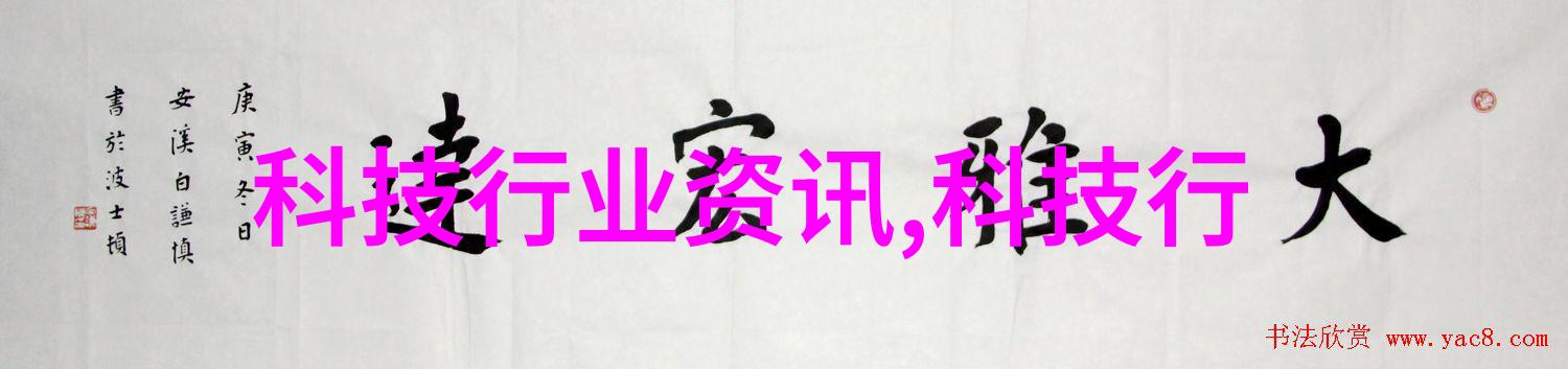 在实现可持续发展目标时新一代反應釽設計将面临哪些挑战
