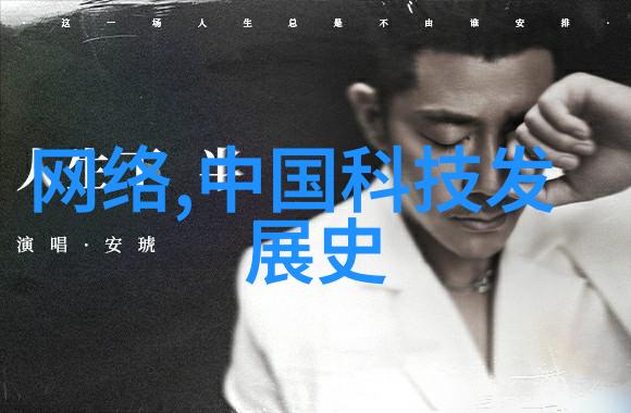 机器魔术师混匀未来