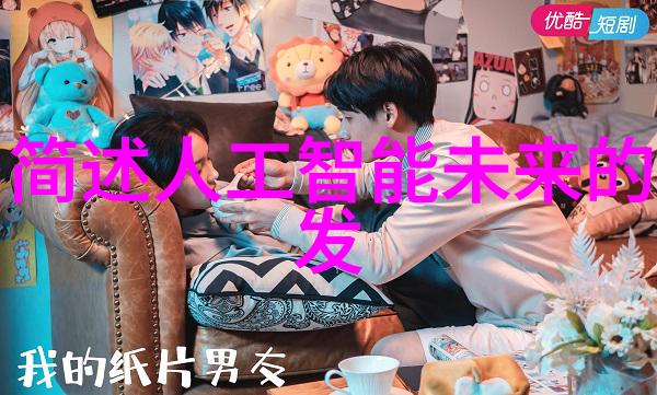 中医治疗中医药的传统疗法