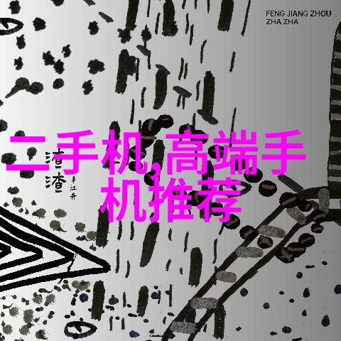 316不锈钢的耐腐蚀性真的能抵御时间的侵蚀吗