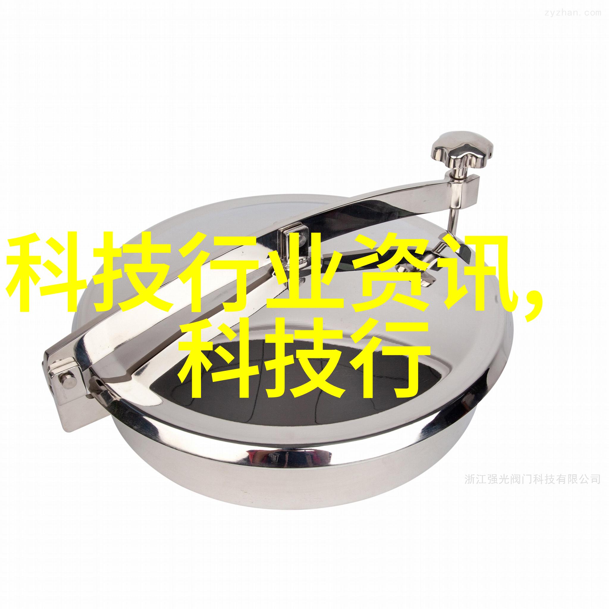 门窗五金配件的选择与安装指南