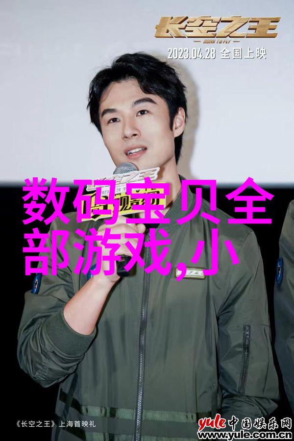 透明瓶中暗藏的毒药液体药品检测的隐秘挑战