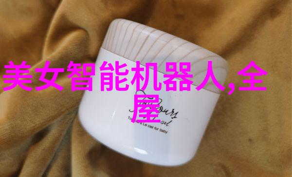 湖南中南智能装备高科技智能制造的旗舰产品