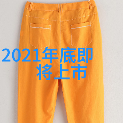 水管通识清晰指南